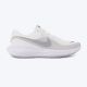 NIKE Patike revolution 8 M - HJ9198-122