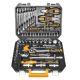 Ingco set 77 alata u koferu HKTHP20771 - 13112