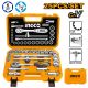 Set gedora 25/1 HKTS12251 1/2″ SUPER INGCO - EP3133909