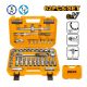 Set gedora 62/1 HKTS12602 1/2″ SUPER INGCO - EP3105735