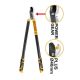 Ingco makaze za grane sa zupčanikom 40mm HLT7608 - 13600
