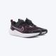 NIKE Patike cosmic runner BP - HM4400-007