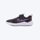 NIKE Patike cosmic runner BP - HM4400-007