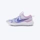 NIKE Patike cosmic runner GP - HM4400-011