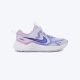 NIKE Patike cosmic runner GP - HM4400-011