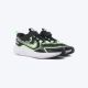 NIKE Patike cosmic runner BP - HM4400-016