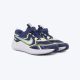NIKE Patike cosmic runner BP - HM4400-403