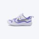 NIKE Patike cosmic runner BT - HM4401-101