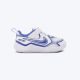 NIKE Patike cosmic runner BT - HM4401-104