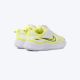 NIKE Patike cosmic runner BT - HM4401-106