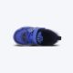 NIKE Patike cosmic runner BT - HM4401-407