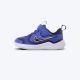 NIKE Patike cosmic runner BT - HM4401-407