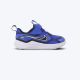 NIKE Patike cosmic runner BT - HM4401-407