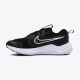 Nike Patike cosmic runner BG - HM4402-003