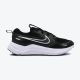 Nike Patike cosmic runner BG - HM4402-003