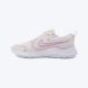 NIKE Patike cosmic runner GG - HM4402-013