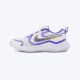 NIKE Patike cosmic runner BG - HM4402-101