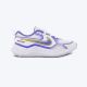 NIKE Patike cosmic runner BG - HM4402-101