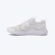 NIKE Patike cosmic runner GG - HM4402-102