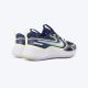 NIKE Patike cosmic runner BG - HM4402-403
