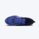 NIKE Patike cosmic runner BG - HM4402-407