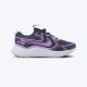 NIKE Patike cosmic runner GG - HM4402-500