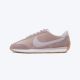 NIKE Patike pacific W - HM4771-603