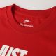 NIKE Majica kratak rukav nsw tee jdi hbr BG - HM5844-657