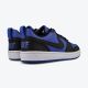 NIKE Patike court borough low recraft BG - HM6293-480
