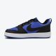 NIKE Patike court borough low recraft BG - HM6293-480