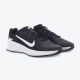 NIKE Patike metro tek M - HM9493-005