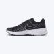 NIKE Patike run defy W - HM9593-002
