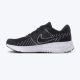 NIKE Patike run defy M - HM9594-004