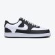NIKE Patike court vision lo nn p M - HM9862-001