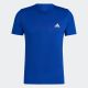 ADIDAS Majica kratak rukav adizero M - HN8008