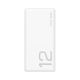 HONOR Power Bank Choice 66W/12000mAh, bela - 5504ADDK