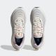 ADIDAS Patike supernova 2 x parley W - HP2241