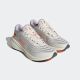 ADIDAS Patike supernova 2 x parley W - HP2241