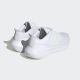 ADIDAS Patike ultrabounce W - HP5788