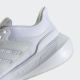 ADIDAS Patike ultrabounce W - HP5788
