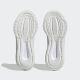 ADIDAS Patike ultrabounce W - HP5788