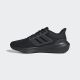 ADIDAS Patike ultrabounce M - HP5797