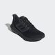 ADIDAS Patike ultrabounce M - HP5797