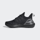 ADIDAS Patike rapidasport k BG - HP6125