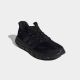 ADIDAS Patike cloudfoam flex - rapidfit M - HP6993