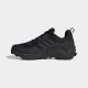 ADIDAS Adidas cipele terrex ax4 M - HP7388