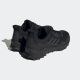 ADIDAS Adidas cipele terrex ax4 M - HP7388