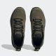 ADIDAS Cipele terrex ax4 M - HP7390