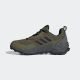 ADIDAS Cipele terrex ax4 M - HP7390