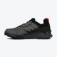 ADIDAS Cipele terrex ax4 gtx M - HP7396
